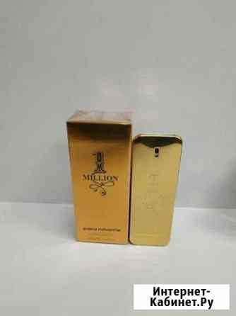 Парфюм пако рабан Кострома