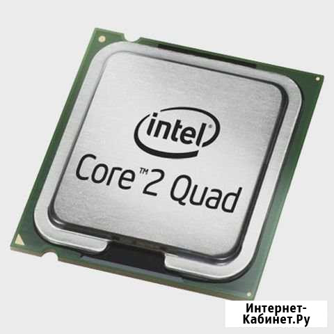 Процессор Intel Core2 Quad Q9400 4 по 2.66 Ггц Хабаровск - изображение 1