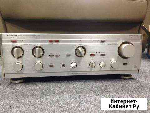 Усилитель Luxman L-530 Благовещенск