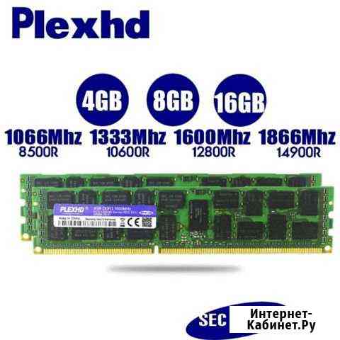 DDR-3, 2x8Gb, Plexhd Череповец