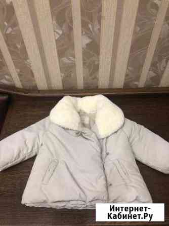 Куртка Zara Красногорск