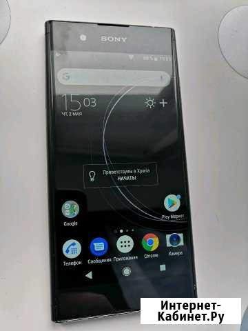 Sony Xperia xa1 plus Вологда - изображение 1