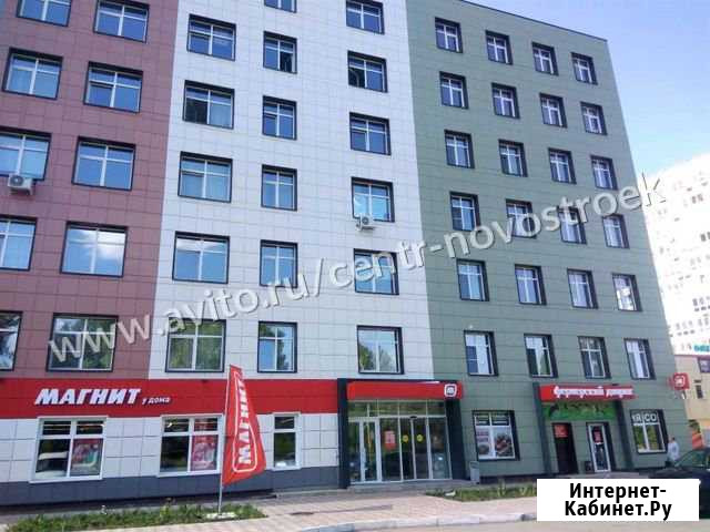 Продам помещение свободного назначения, 600 кв.м. Уфа - изображение 1