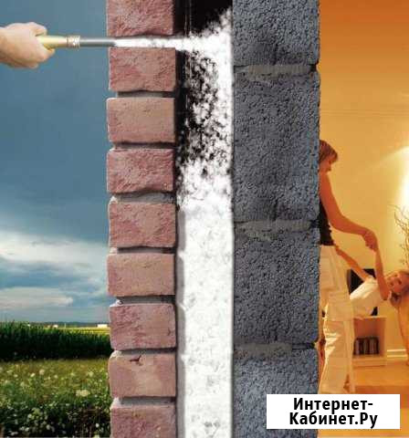 Утепление пеноизолом Нижний Новгород - изображение 1
