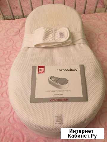 Кокон Cocoonbaby Red Castle Магадан - изображение 1