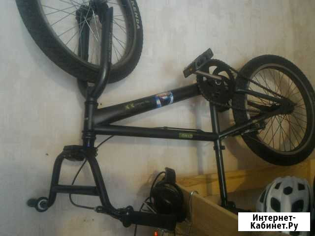 BMX UnivegaDyno Санкт-Петербург - изображение 1