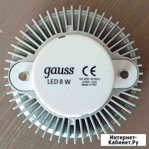 Gauss 8w GX53 2700K Северодвинск