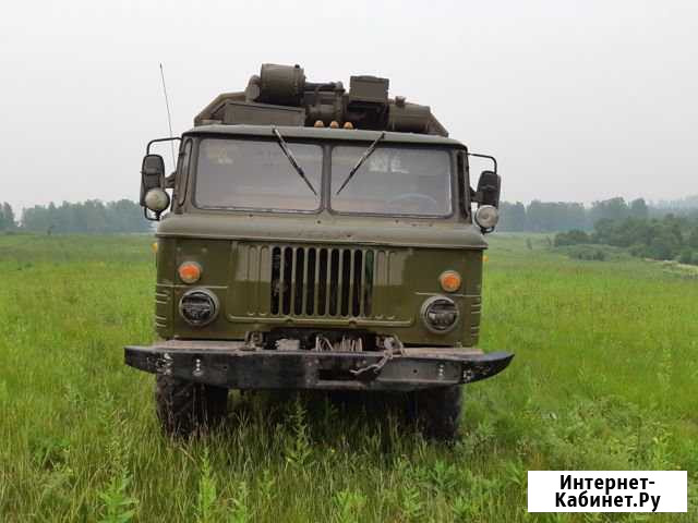 Газ 66 Ачинск - изображение 1