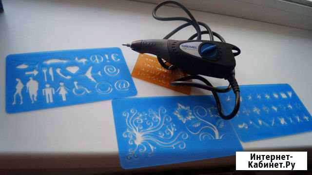 Гравер dremel 290-3/4 engraver hobby Усолье-Сибирское - изображение 1