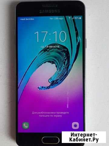 SAMSUNG A3 2016 Екатеринбург - изображение 1