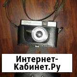 Фотоаппарат Улан-Удэ - изображение 1