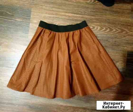 Юбка Reserved (кожзам) Ростов-на-Дону