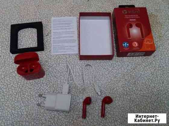 Продажа беспроводных наушников Москва