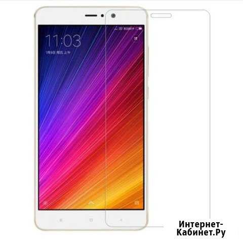 Xiaomi Mi5s Plus 64GB Севастополь - изображение 1
