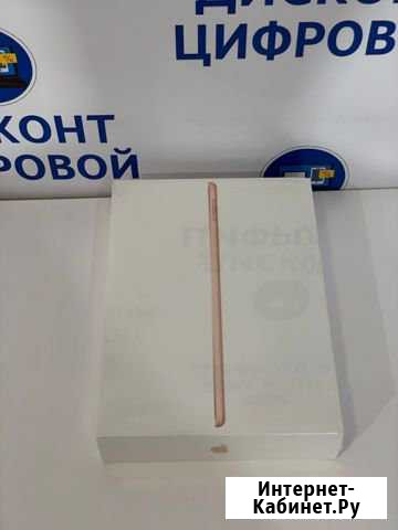 New/Apple iPad 2018/32Gb/Wi-Fi/Gold/в наличии Кострома - изображение 1