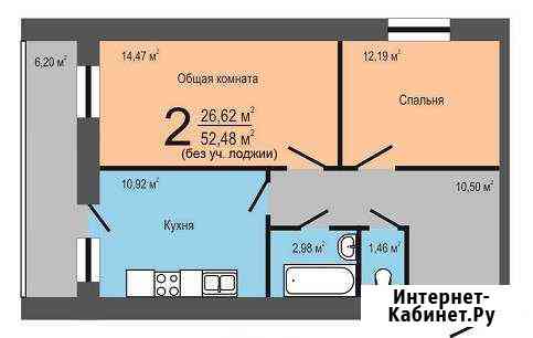 2-к квартира, 59 кв.м., 2/9 эт. Кстово