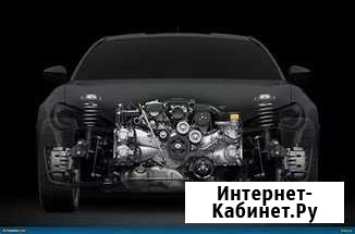 Автоэлектрик Диагностика Выгоничи - изображение 1