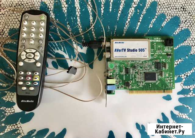 TV-тюнер Avermedia Челябинск - изображение 1