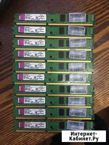 DDR 3 -2GB Омск - изображение 1
