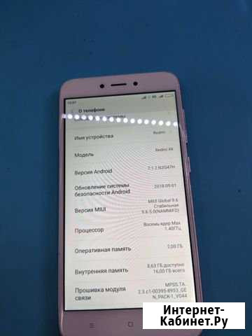 Xiaomi redmi 4 x Иркутск - изображение 1