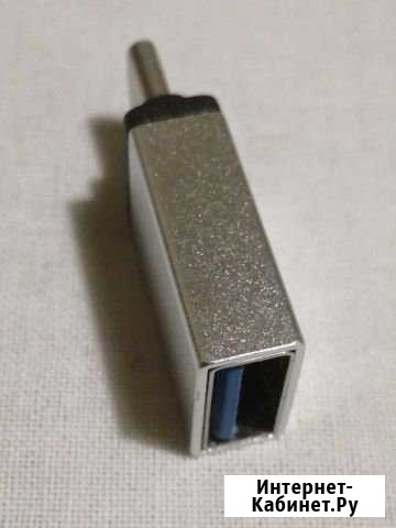 Адаптер OTG USB 3.0 Type-C Казань - изображение 1
