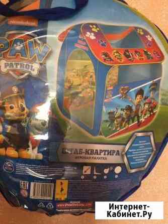 Палатка Томск