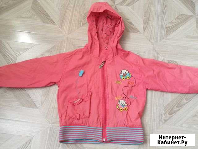 Ветровочка для девочки Чита - изображение 1