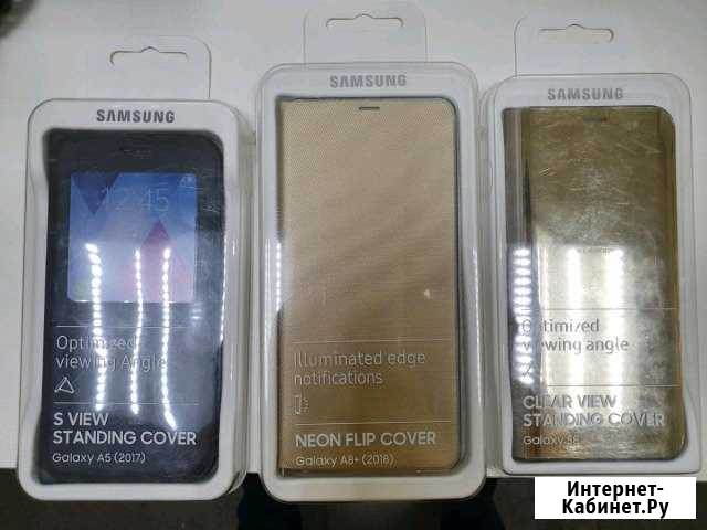 Оригинальный чехол SAMSUNG А8+ 2018 Челябинск - изображение 1