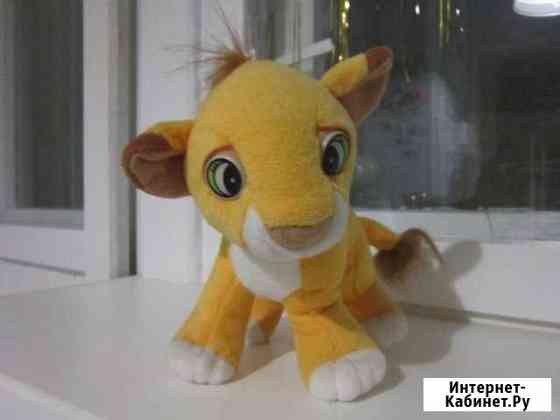 Львенок Ярославль