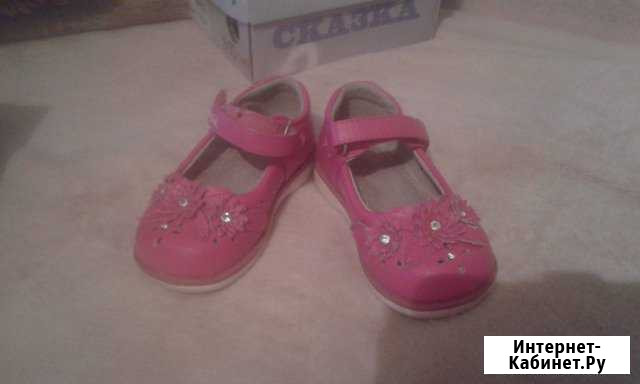 Туфли на девочку Воронеж - изображение 1