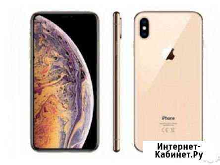 Хs max64 g Дербент