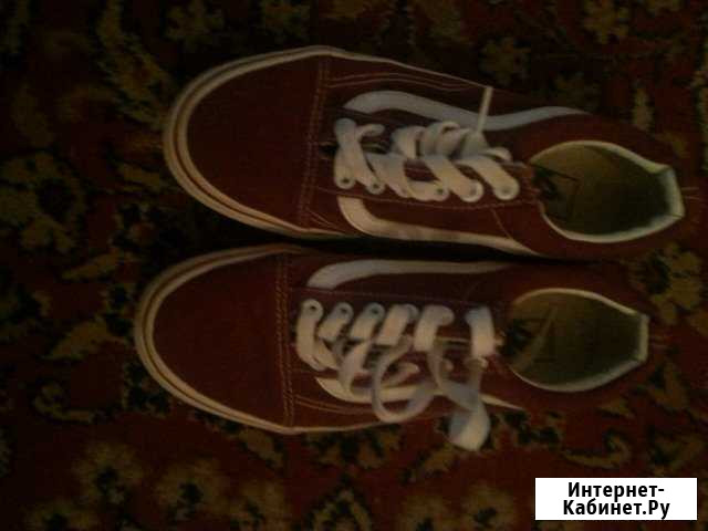 Vans кроссовки Курск - изображение 1