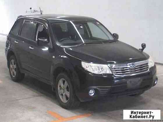 Subaru Forester SH / Субару Форестер В разборе Пенза