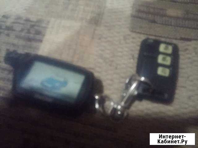 Брелки от сигнализации Волгоград - изображение 1