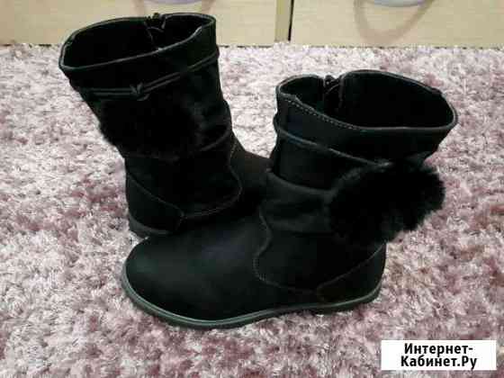 Сапожки демисезонные Оренбург