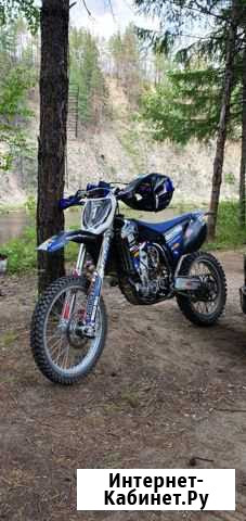 Yamaha YZ450F 2005 года ) Зея - изображение 1