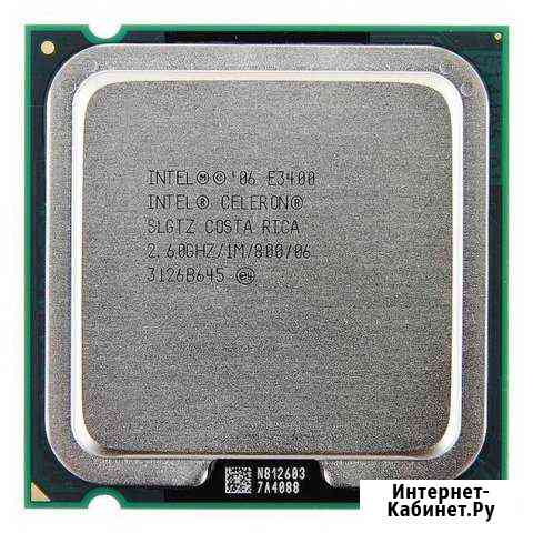 Процессор Intel E3400 LGA775. Отправка в регионы Челябинск