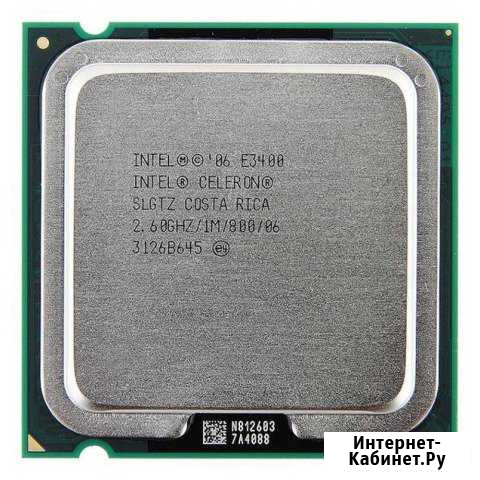 Процессор Intel E3400 LGA775. Отправка в регионы Челябинск - изображение 1