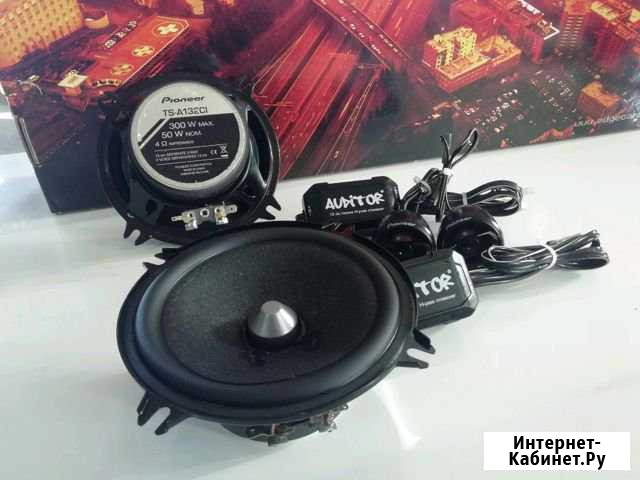 Акустика Pioneer TS A132CI компонентная Старый Оскол - изображение 1