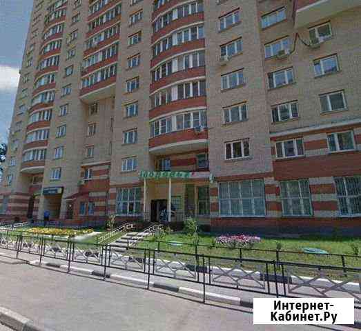 Продам помещение свободного назначения Балашиха