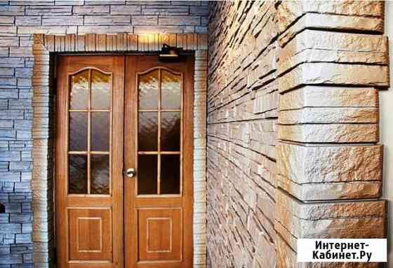 Фасадные цокольные панели Новосибирск