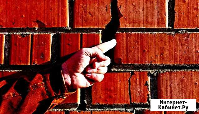 Укрепление фундаментов, экспертиза Варениковская - изображение 1