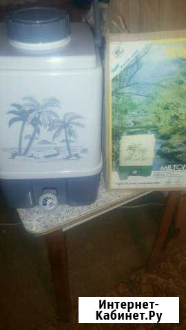 Термос СССР 10л Новый Волгоград - изображение 1