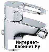 Смеситель для Биде Grohe Eurostyle Жуковский