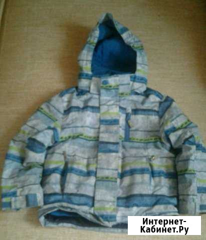 Куртка с подстежкой (рост110) Новосибирск - изображение 1