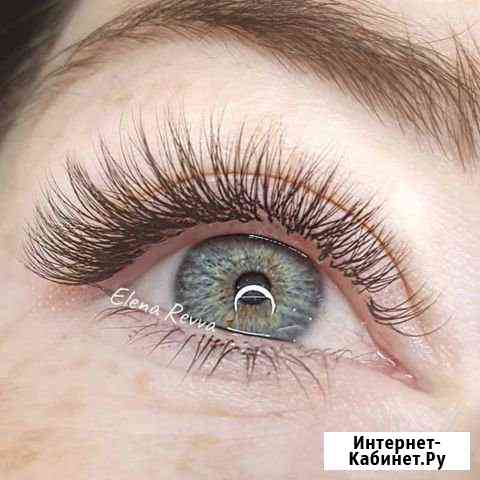 Наращивание ресниц Санкт-Петербург