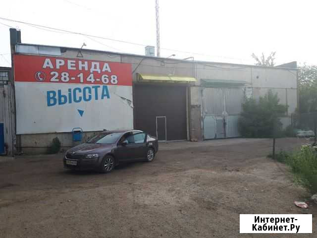 Сдается помещение 150-320м2 Оренбург - изображение 1