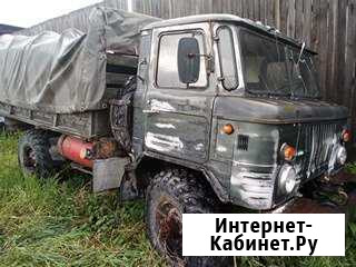 Газ6611 Боровский - изображение 1