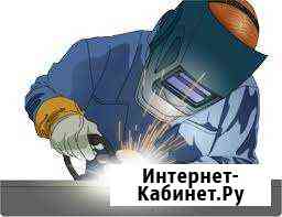 Сварочные работы от мангала до подводной лодки Архангельск