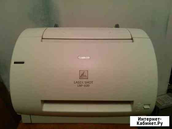 Принтер лазерный Canon Laser Shot LBP-1120 запчаст Усолье-Сибирское